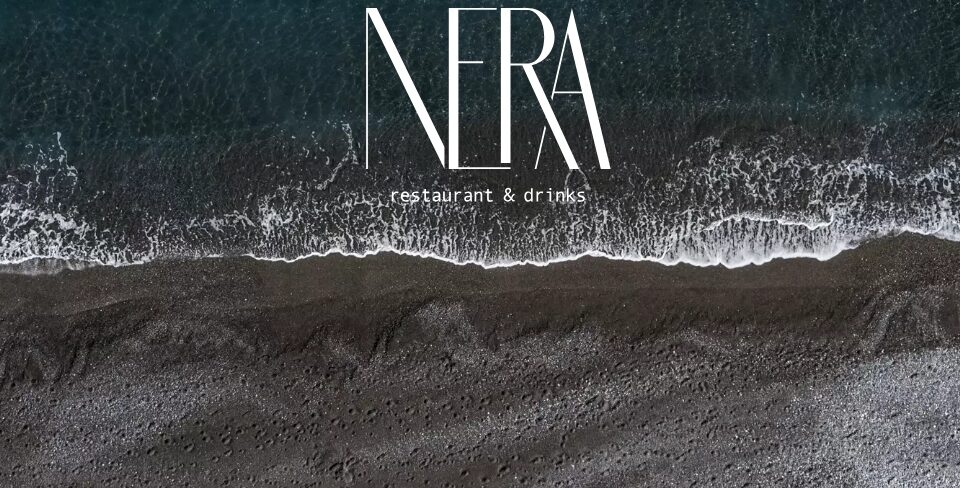 nera restaurant and drinks maratea wishing well